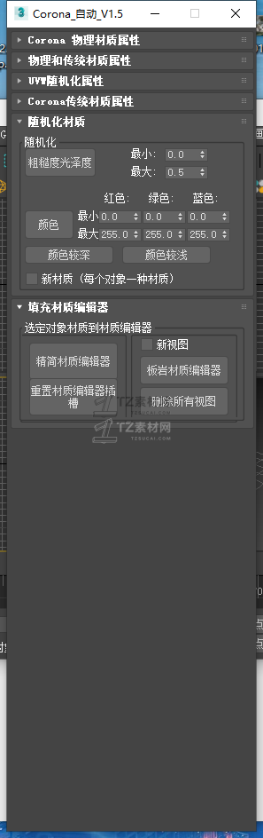 _`P%~ZQCP(RJ]@%LXMB44}M.png