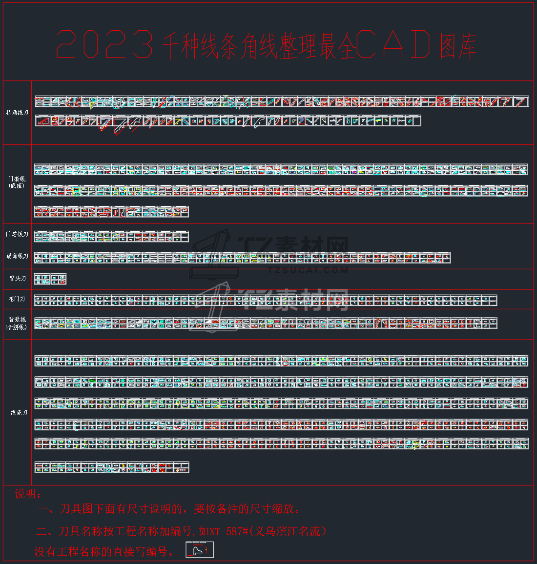 01.png