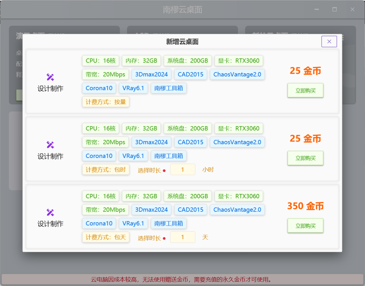 1690811948208397.png image.png