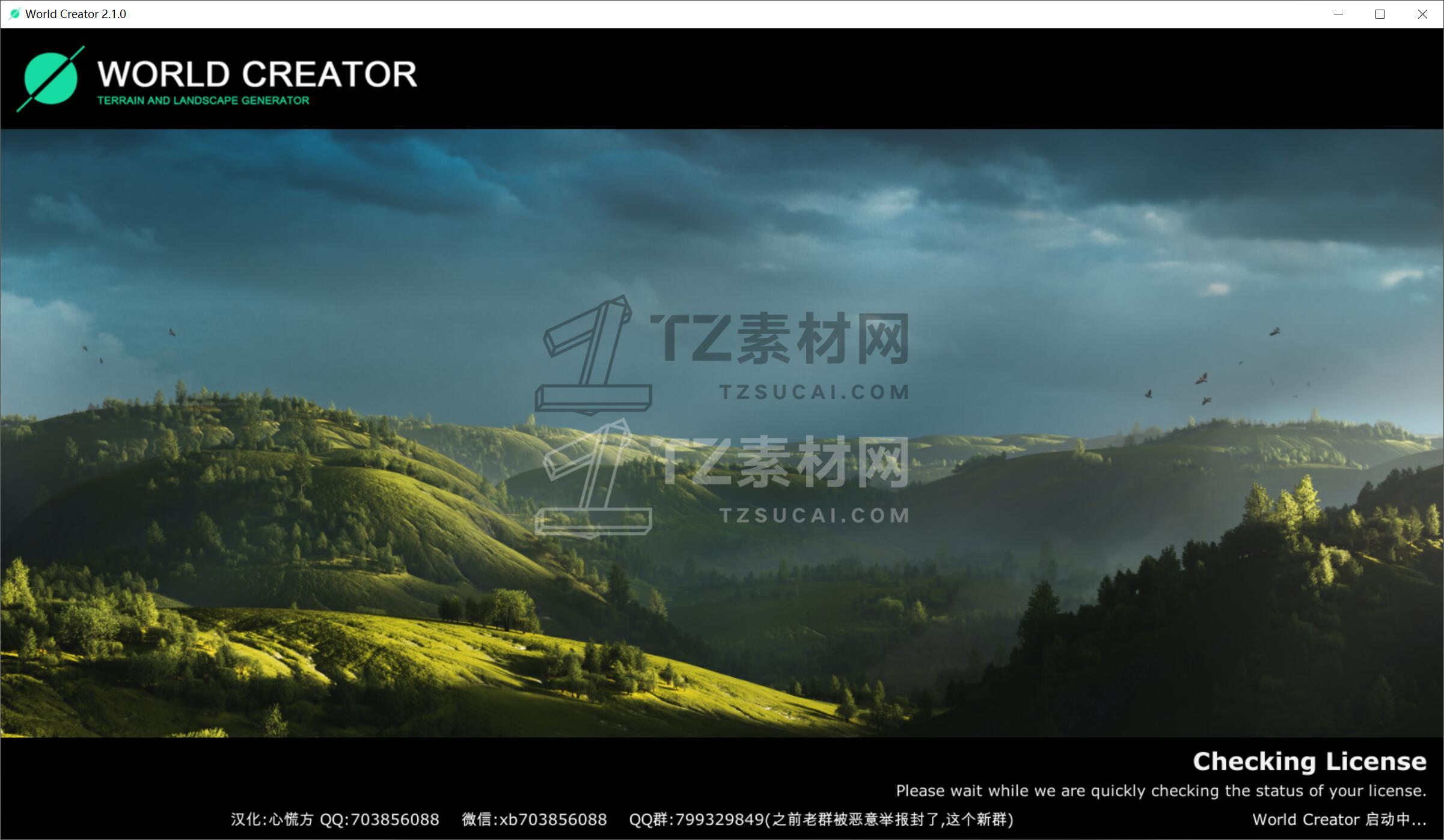 QQ截图20230801172104.jpg