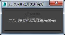 QQ截图20230804215327.jpg