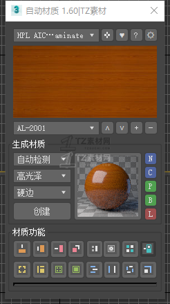 64d06f148d4d8.png