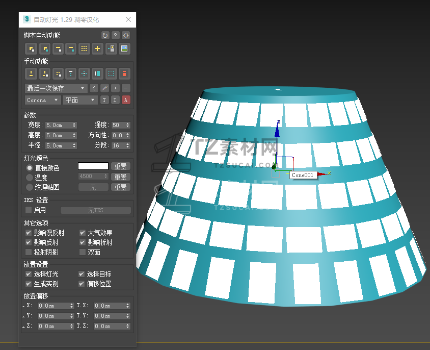 DKN1YOD5}W}Z4TPKD7714$1.png
