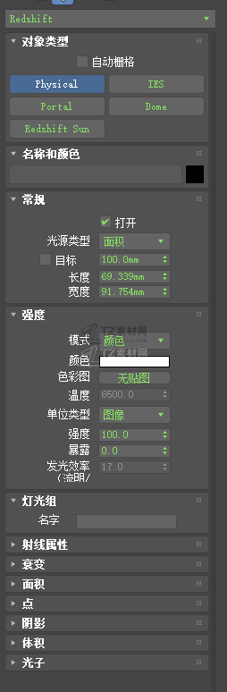 微信截图_20230816121453.png