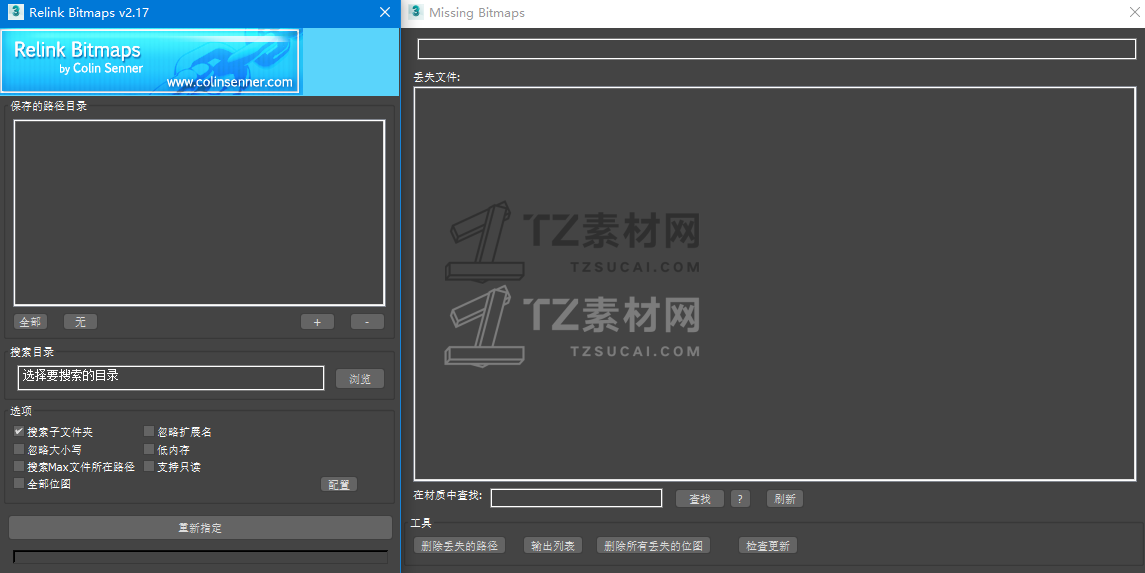 QQ截图20230817124302.png