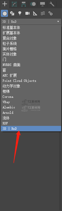 微信截图_20230824111356.png