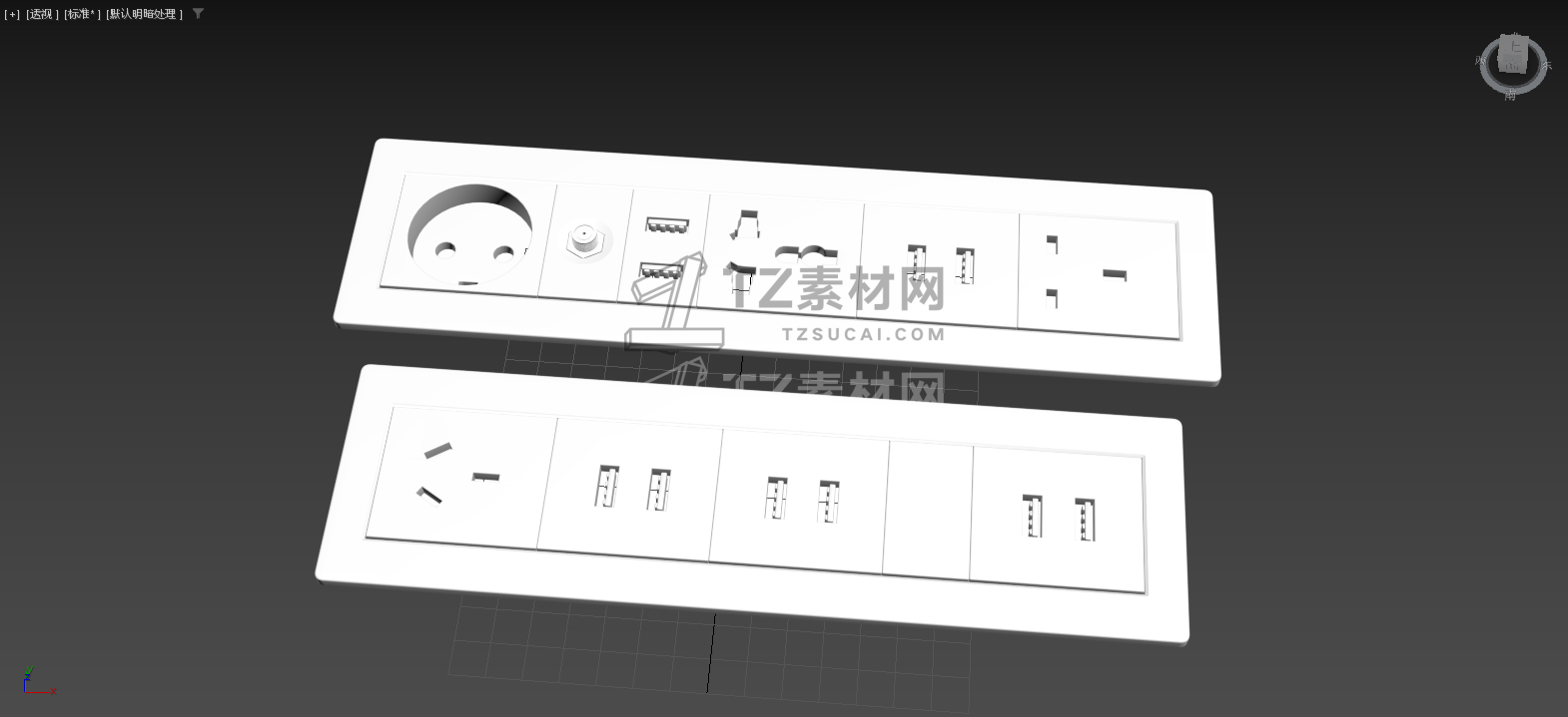 微信截图_20230824103820.png