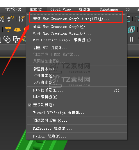 微信截图_20230824111335.png