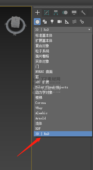 微信截图_20230824104330.png