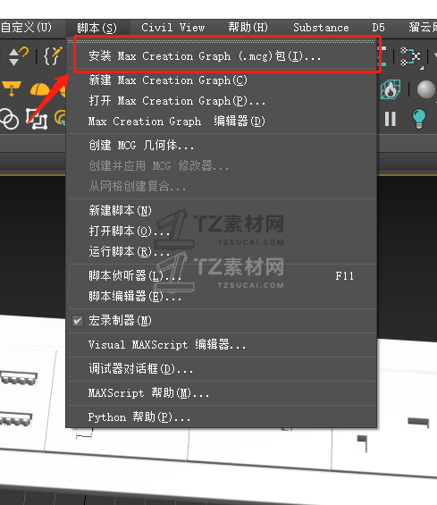 微信截图_20230824104317.png