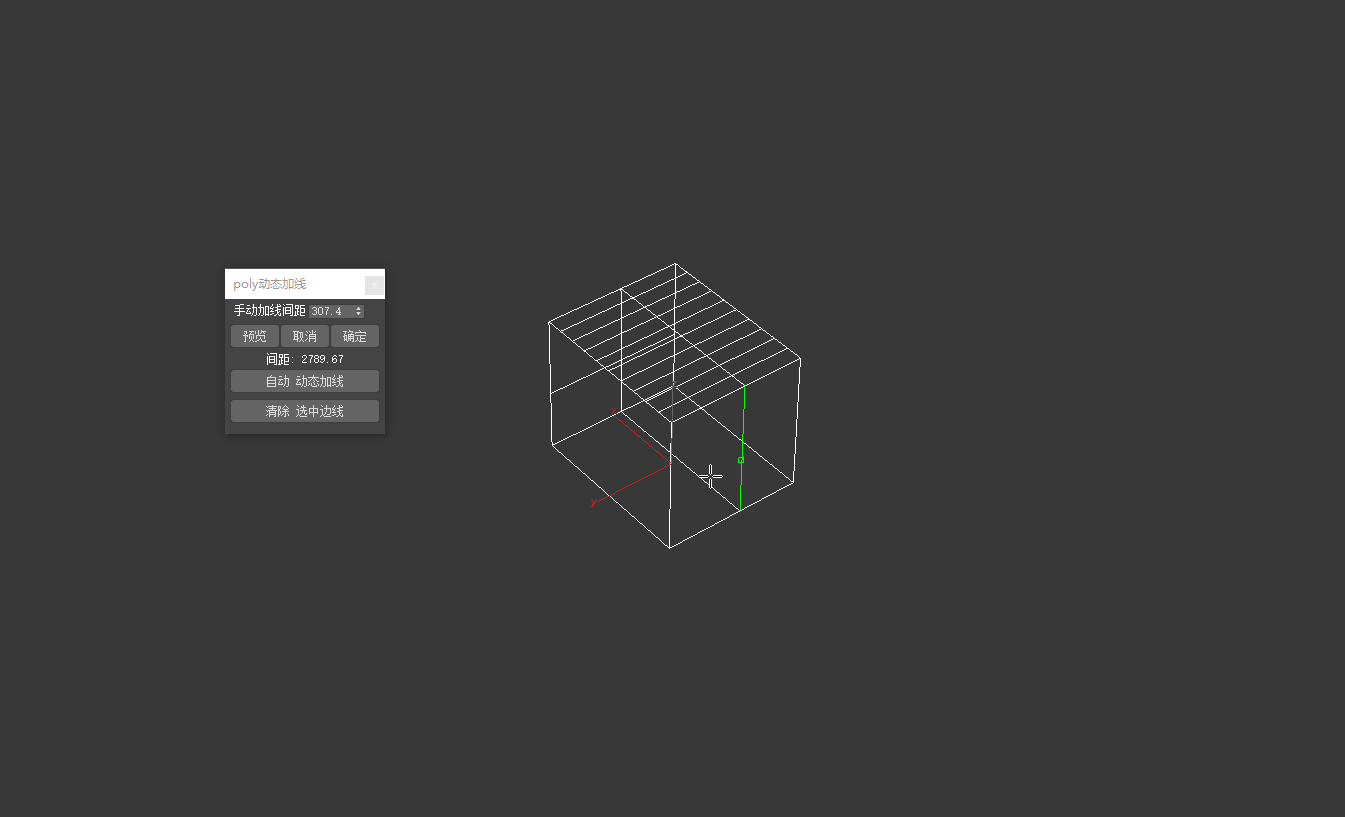 录制_2023_08_26_19_32_28_378.gif