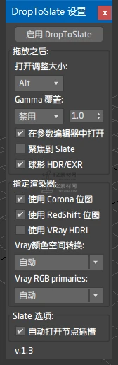 5446b61ebc238d827638fd7b732f114f_48511c1e537a81af07077eed74c418eb7e41f347.png
