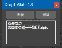 54d572d265e6858a8de93e1794873bb2_c48bd009582ee586a4de5e06118ef1533abcbcf4.png