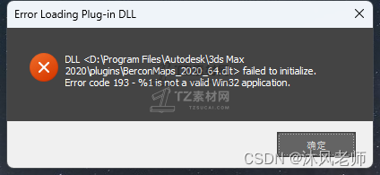 d81936de128cce30928b5168b44ef73b_2e6c86e1961c4386a92251f16aaca00f.png