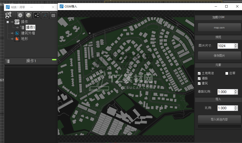 Ghosttown (1).png