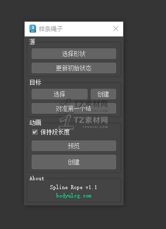 微信图片_20230908194603.png