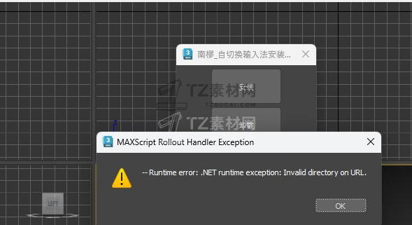 QQ图片20230911131350.png