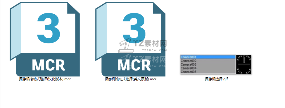 微信图片_20230912152419.png