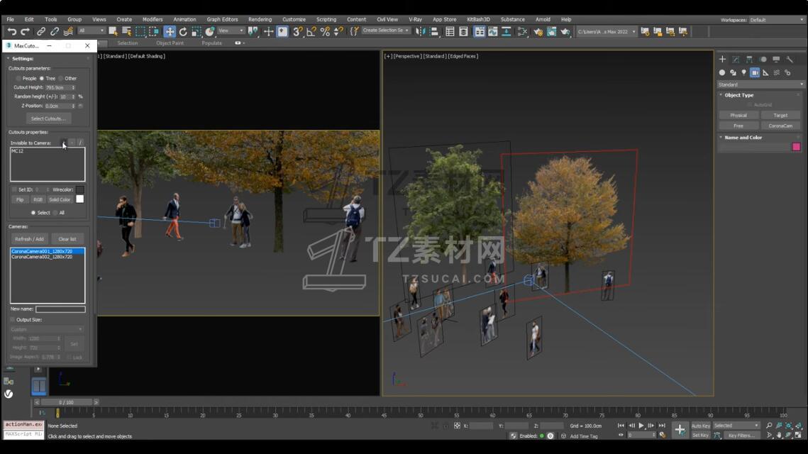 MaxCutouts-2D PNG对象摆放-对齐相机.jpg