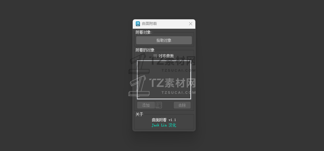QQ截图20230912193628.png