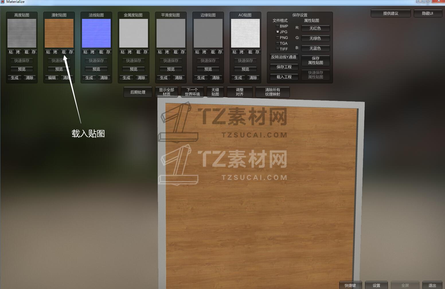 QQ截图20230912163337.jpg