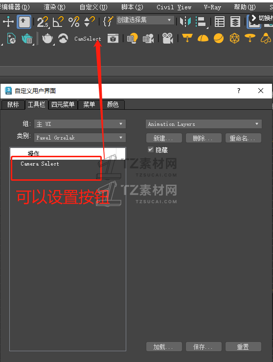 微信图片_20230912145721.png