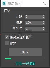 微信截图_20230914220144.jpg