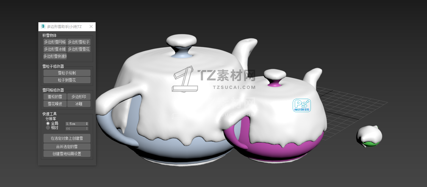 微信图片_20230920101406.png