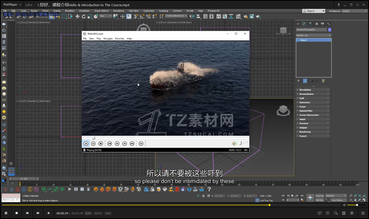 QQ截图20230920003308.png
