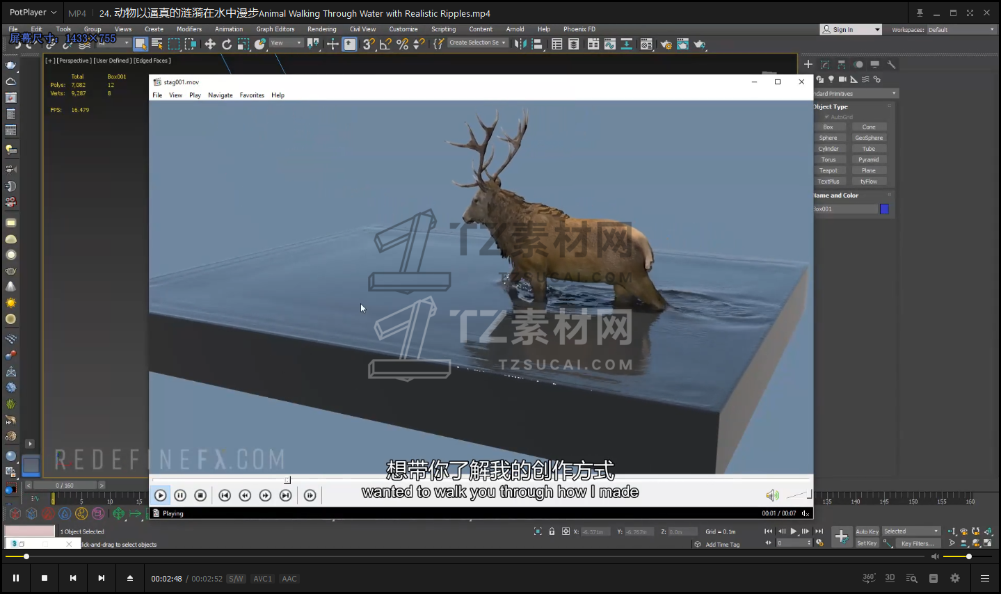 QQ截图20230920003345.png