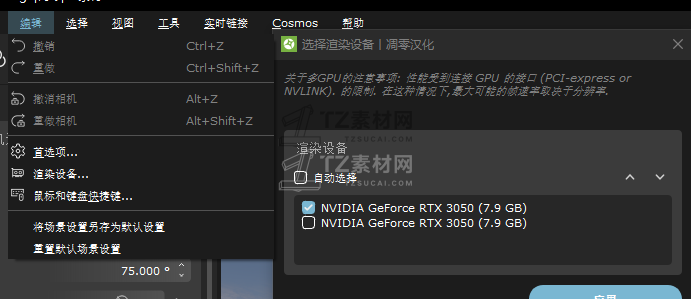 1 (2).png