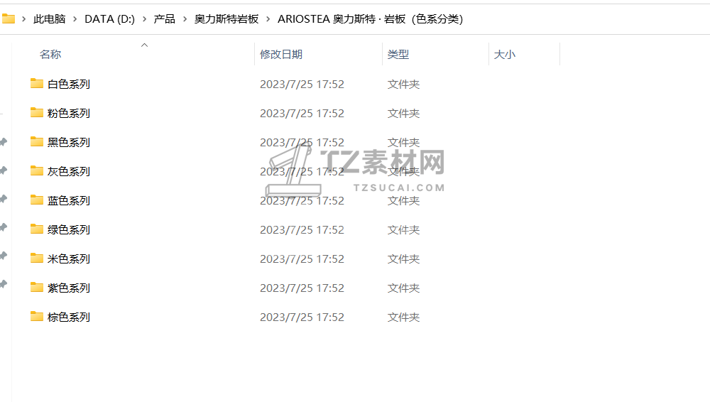 微信图片_20230922200732.png