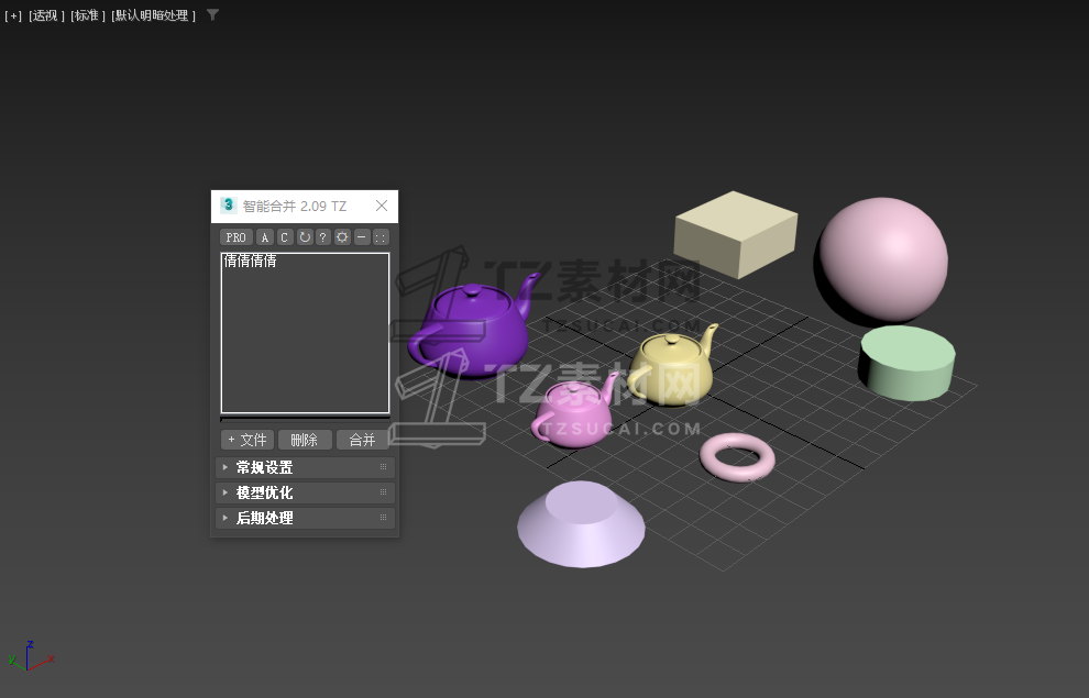MV0FL1_Y}O9~]C]Q)9@}N@Q.png
