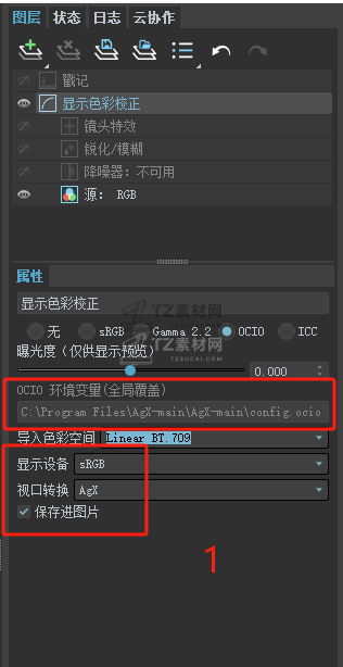 cb538eb5b6b1f25d03f0e8a89fc33b9.png