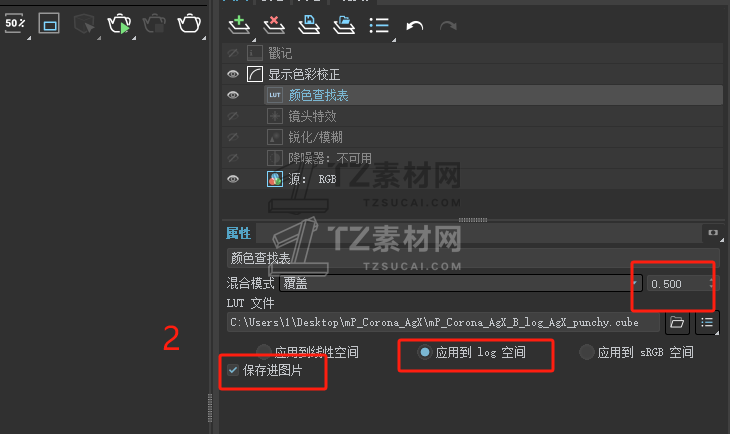 微信图片_20231002212908.png