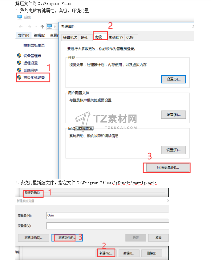 微信图片_20231002161655.png