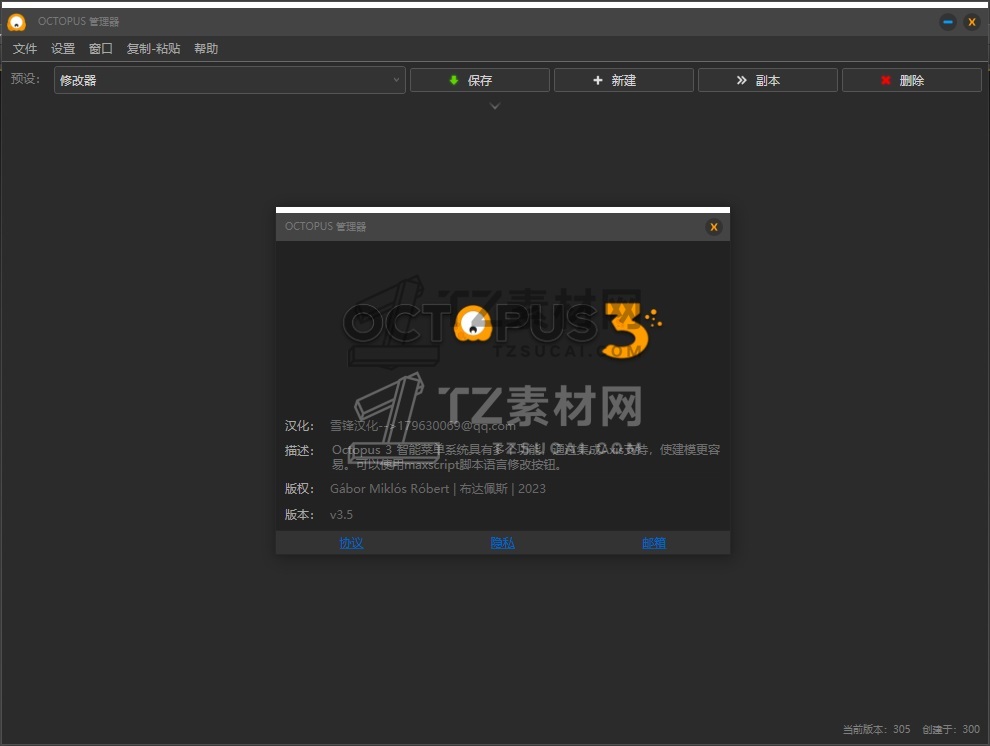 QQ图片20231005160934.jpg