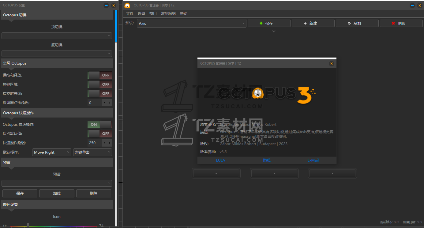 P`)IQ)BMB`J@WQ{L4ZHH6XP.png