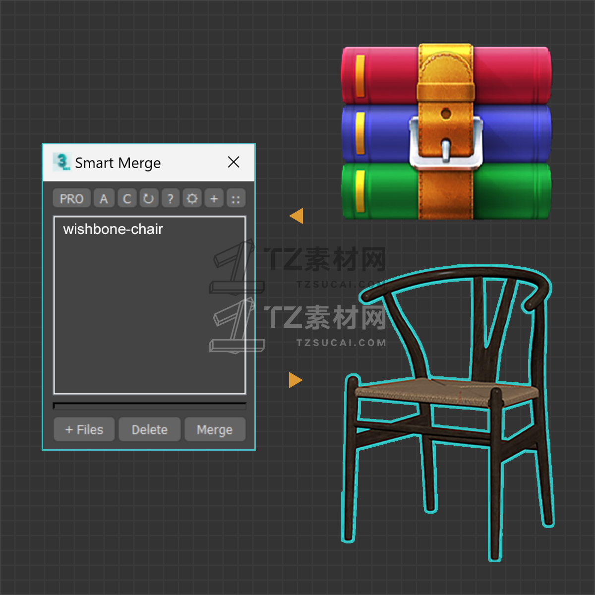 Smart_Merge_2.09.jpg