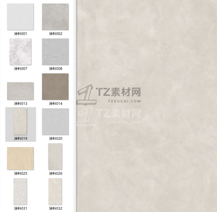 贴图 (5).png