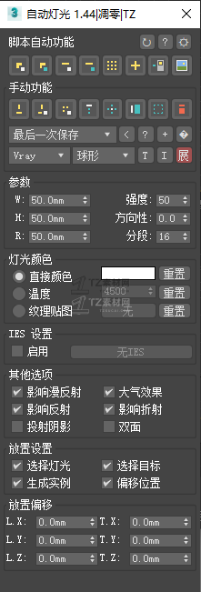 6$K73QB`)W)N4KKH`Z8WRLC.png