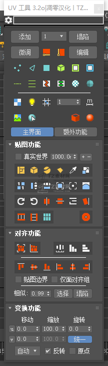 0YAWF$S4E(~ISE4FLI4MA60.png
