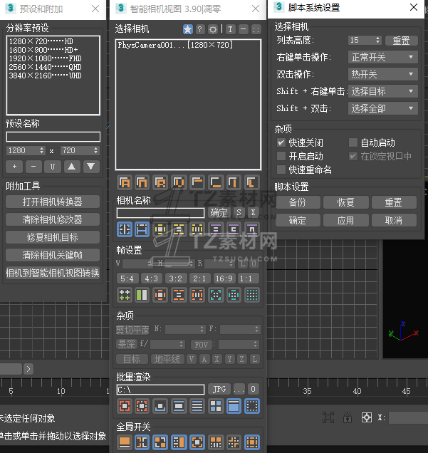 )MU1Y5~2K{QMRXGZQ(1GD`X.png