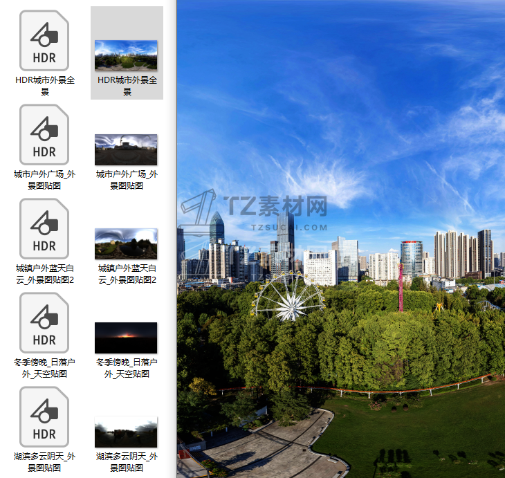 贴图 (10).png