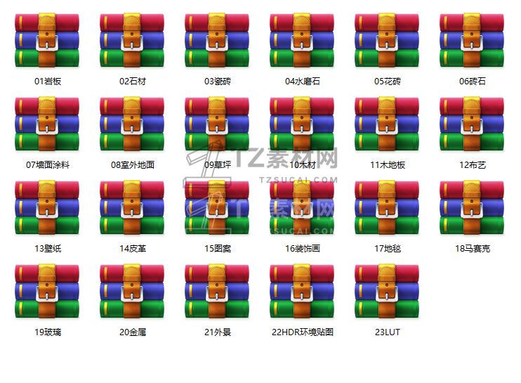 QQ截图20231025085858.png