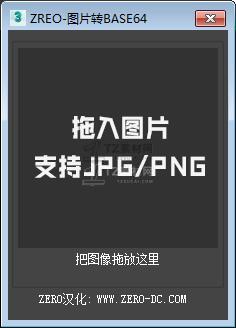 QQ截图20231029105929.jpg