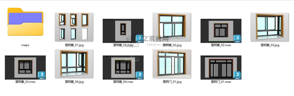 QQ截图20231110212350.png