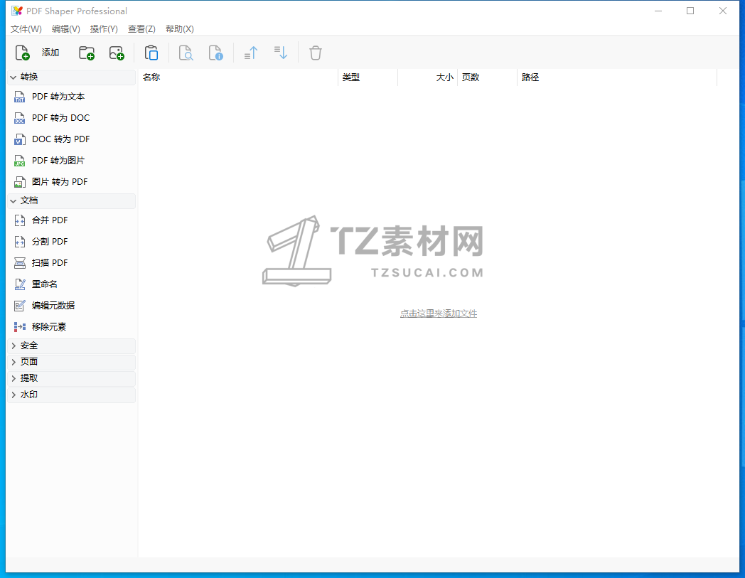 2ac8be319ae97b33ceb9b791ceb41de.png
