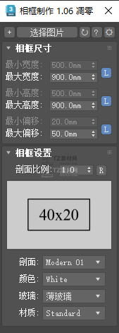 Q59BMGU1)0%RS2]93XSJ8R1.png