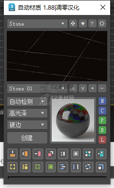 EQU@R(KS5O2M)2TPZD42F(H.png
